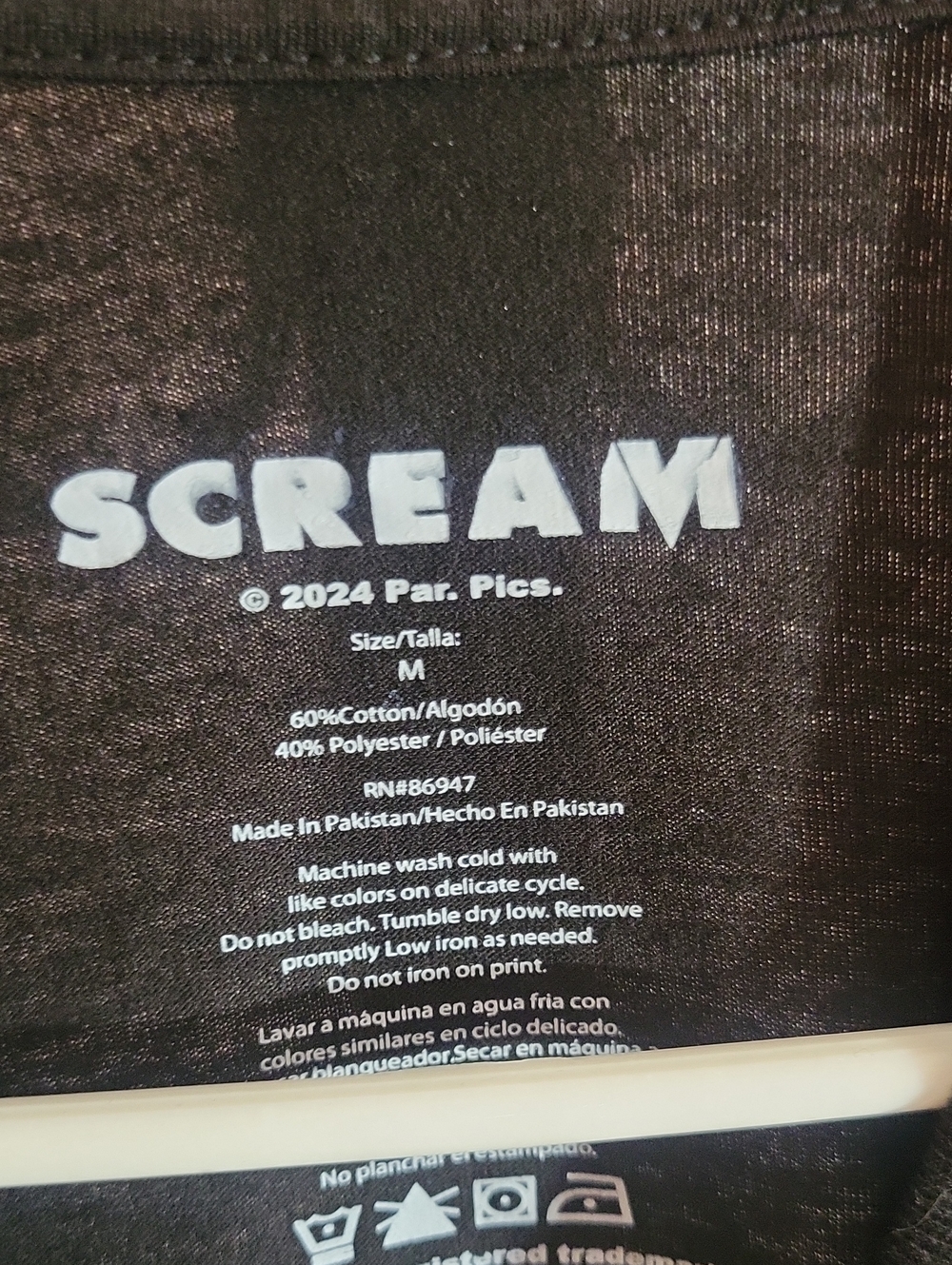 Scream Graphic Design Tshirt - Picture 2 of 8